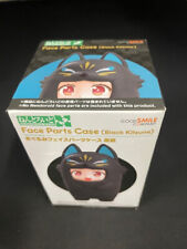 Good Smile Company Nendoroid Black Kitsune Face Parts Case NEW picture