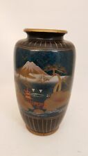 Vintage teal blue vase 12