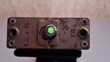 Vintage Toggle Switch AZS-5 Aircraft Automatic Circuit Breaker  27V USSR 1977 picture