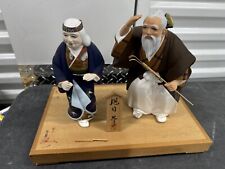 Pair Hakata Urasaki Shibaten Dolls Traditional Japanese picture
