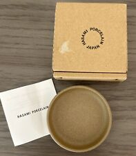 Hasami Porcelain Japan Brown Plate 3 1/3” HP001 In Box picture
