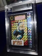 Trunks Bandai Cardass Prism Holo Bgs 8.5🔥 picture