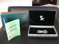 2010 World Expo Shanghai China AG.999 5g Commemorative Silver Key + Box Case picture