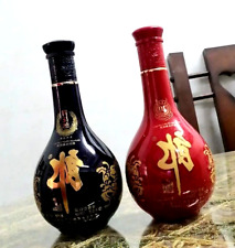 Two Beautiful Empty Liquor Bottles asian Porcelain 23 Cm QINGHAULANG Hongalong  picture
