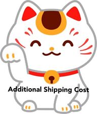 Additional Shipping Cost:Expedited Shipping picture