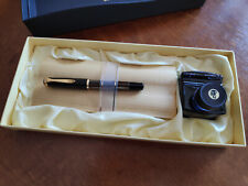 Pelikan fountain pen M400 Set Tortoiseshell Brown Gold Nib with Ink, luxury box picture