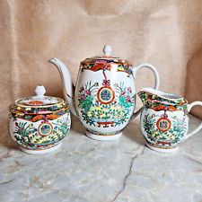 Antique 3 Piece Chinese Famille Rose Medallion Tea Set Teapot Sugar Creamer picture