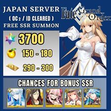 Fate Grand Order JP Reroll 3700 SQ + 290 - 300 Tix FGO END GAME picture