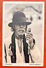 1900s Hutsul Man smoking a Pipe Ukraine postcards Ukrainian types picture