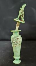 Ancient Egyptian Antiques Egyptian Urn Makhala for Egyptian Queens Egyptian BC picture