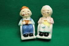 Vintage Grandma and Grandpa in Rocking Chair Salt and Pepper Shakers picture