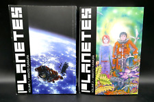 Planetes Omnibus Volumes 1 & 2 English Manga Makoto Yukimura picture