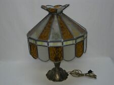 Vintage Tiffany  Mid Century Glass Desk Table Lamp Brass Base 21