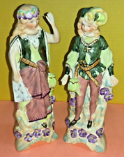 Vintage Coventry Porcelain Couple Figurines - 5021B & 5020B - AS IS - USA picture