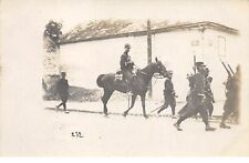Military - No. 73468 - Soldiers walking in a street, and a soldier plus s picture