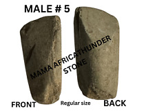 New Authentic African Thunder Stone (Edun Ara) Natural Male and Female 1pc Only picture