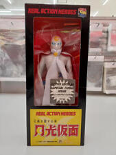Medi com toy Real action heroes Moonlight mask Figure Japan picture