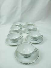 14 Pc Teacups & Round saucers Mikasa Fine China Japan Patricia 9319 Tableware picture