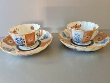 Kangxi Imari blood/milk porcelain scalloped gilt Chinese Cups/Saucers c1770 Rare picture