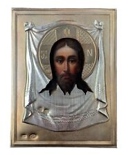 Icon of the Savior Not Made by Hands Silver picture