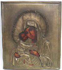 ANTIQUE 19c RUSSIAN HAND PAINTED MOTHER OF GOD LARGE BRASS 12
