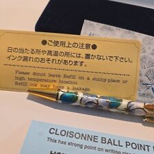 Japanese Cloisonne Enameled Ball Point Pen in Box picture