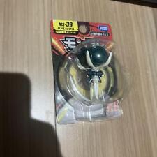 Takara Tomy Moncolle Calyrex from Japan picture