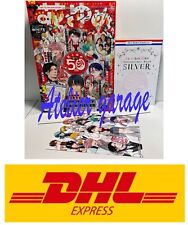 New F/S Hana to Yume Anniversary + Anniversary Book Silver + Limited Bromide Set picture