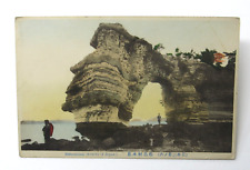 Matsushima Japan Colored Postcard c1910 Ocean Islands Bay picture