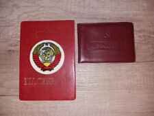 Original vintage Soviet Passport Cover USSR and people's militia identity card picture