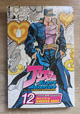 JoJo's Bizarre Adventure English Manga Volume 12 Hirohiko Araki Viz Media OOP picture