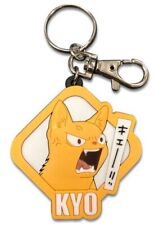Fruits Basket 2019 Kyo Cat PVC Key Chain NEW WITH TAGS picture