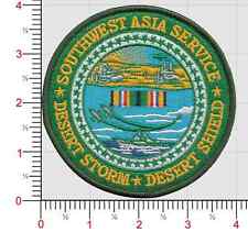 SOUTHWEST ASIA SERVICE DESERT STORM DESERT SHIELD RIBBON  4