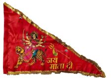 Jai MATA DI Flag JHANDA for MATA KI CHOWKI/Navratri (20X30 INCH) picture