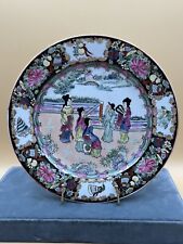 VTG Plate Porcelain Handpainted Hong Kong Family Rose Ornate 10.88” picture