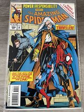 The Amazing Spider-Man #394 (Marvel Comics October 1994) picture