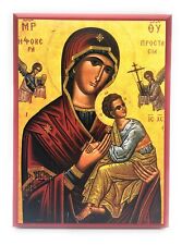 Wooden Orthodox Christian Icon Theotokos Formidable Protection (5.5