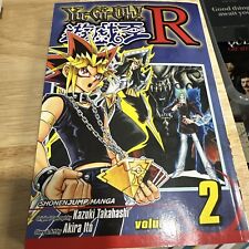 Yu-Gi-Oh R, Volume Vol. 2 by Akira 2009 English Shonen Jump Manga No Card picture
