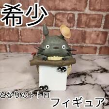 Ghibli Rare My Neighbor Totoro Figure Magnet picture