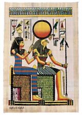 *Rare Egyptian papyrus Handmade* Ra-Horakhty-8x12” picture