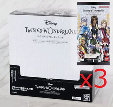 Wafer Disney Twisted Wonderland Twin Card vol.4 3Box 60 Pieces Packs Set BANDAI picture