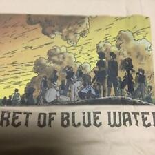 Nadia The Secret of Blue Water Ending Scene T-Shirt One Size Japan Anime picture