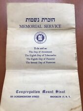 Judaica Mount Sinai memorial service 1957 8 pages  picture