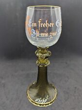 Vintage Roemer Style Wine Glass Hollow Stem 7.75