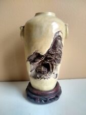 Vintage Japanese Banko Ware Carved Vase. Exceptional Piece. picture