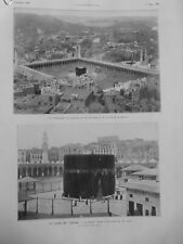 1862 1908 MUSLIM WORLD MECCA ARABIA PEELING 13 ANCIENT NEWSPAPERS picture
