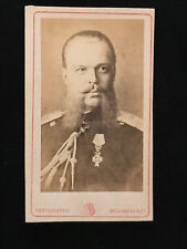 Original CDV Emperor Russia Alexander III Russian Czar antique photo Wesenberg picture