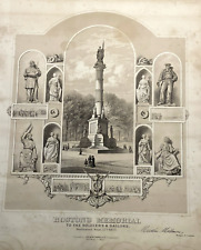 RARE 1877 BOSTON'S MEMORIAL TO THE SOLDIERS & SAILORS LITHOGRAPH POSTER picture
