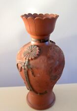 VINTAGE HAND MADE TERRACOTA  CLAY 12.5