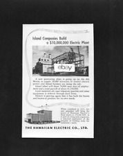 HAWAIIAN ELECTRIC CO 1954 BUILDING 10 MILLION $ ELECTRIC PLANT AD picture